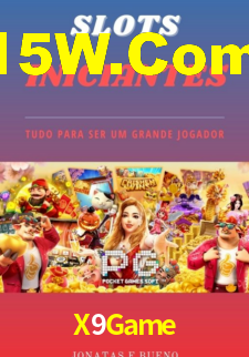 Android Download
